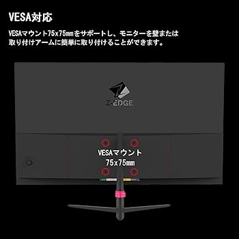 プレイステーションソフト　20本セット Amazon.co.jp: Z Z-Edge ゲーミングモニター 240Hz 24.5インチ
